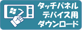 f:id:wiitomo:20080531202645p:image