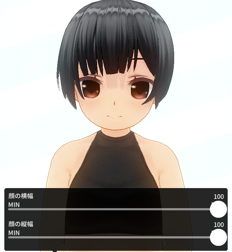 カスタムキャストでロリ 中学生 女性素体から男の娘 女性素体で男性体型をつくるコツ ゲームブンセキ