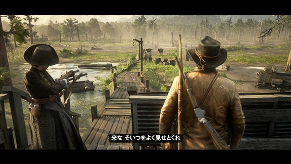 RDR2の見知らぬ人ミッションシーン