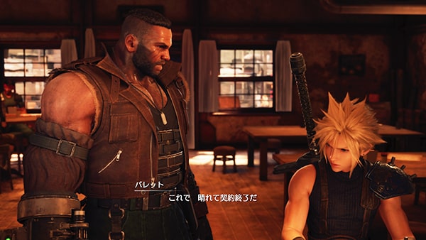FF7リメイクのクラウドとバレットの画像
