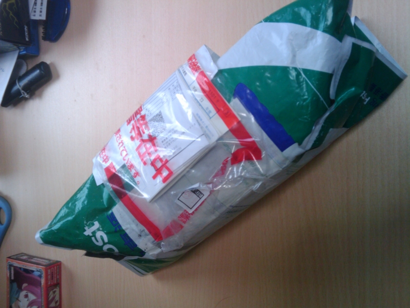 f:id:wikuba:20111223134018j:image:w360 f:id:wikuba:20111223134018j:image:w360