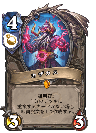 絶対にコアセットに帰ってきちゃいけないカードランキングinフェニックス年 フィッツベルグにて 絶対にコアセットに帰ってきちゃいけないカードランキングinフェニックス年 フィッツベルグにて