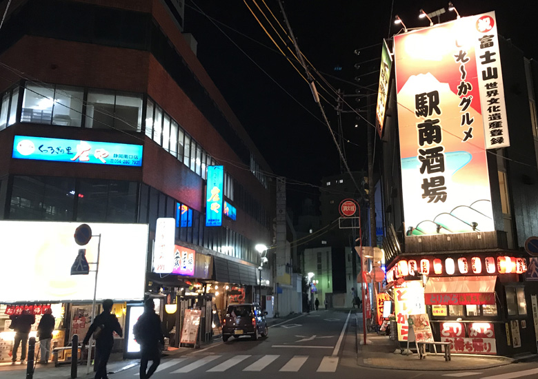 f:id:wild-o-blue:20180309225047j:plain