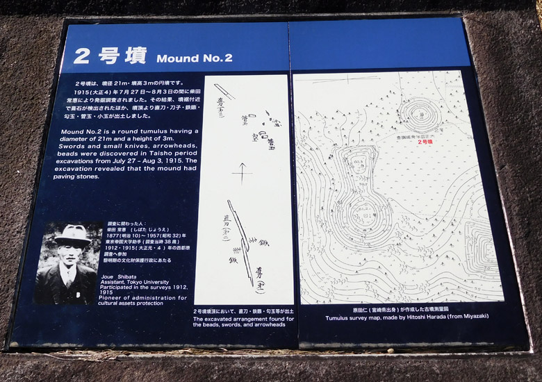 f:id:wild-o-blue:20180415072737j:plain