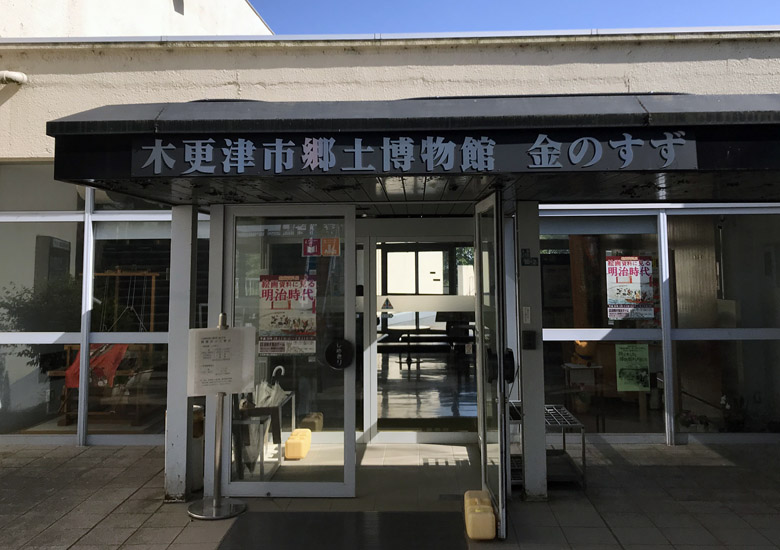 f:id:wild-o-blue:20180430115245j:plain f:id:wild-o-blue:20180430115245j:plain