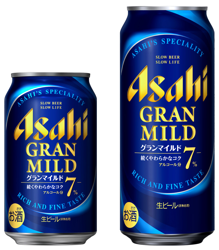 f:id:wild-o-blue:20180602234517j:plain