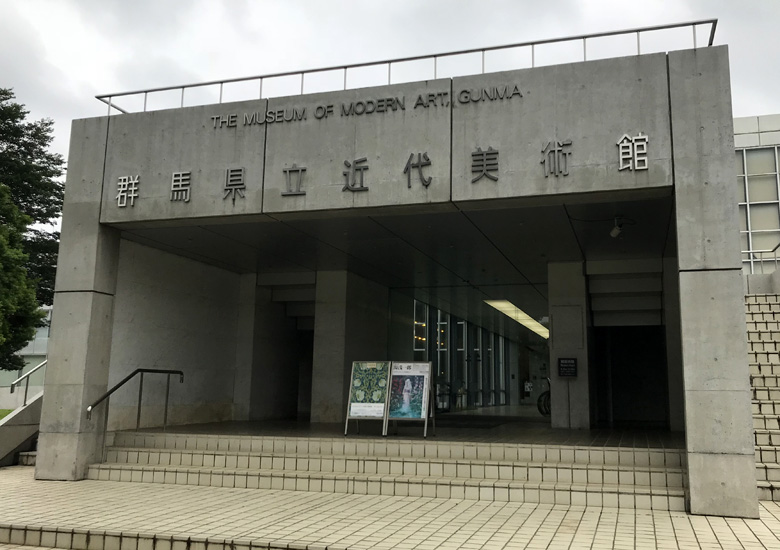 f:id:wild-o-blue:20180623234518j:plain f:id:wild-o-blue:20180623234518j:plain