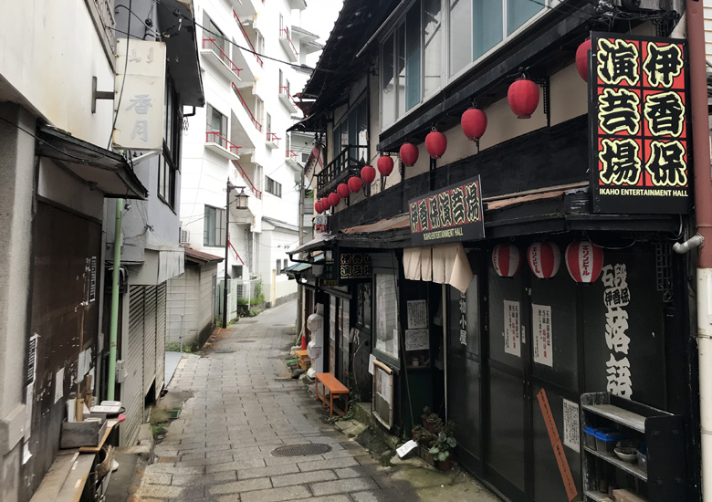 f:id:wild-o-blue:20180625215510j:plain