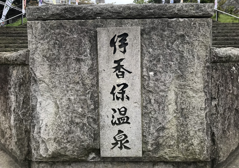 f:id:wild-o-blue:20180625215536j:plain