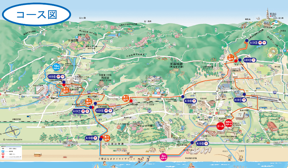 f:id:wild-o-blue:20180716202330j:plain