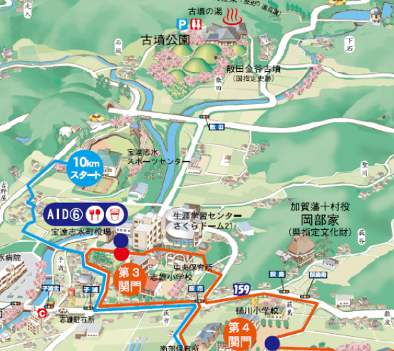 f:id:wild-o-blue:20180716202439j:plain