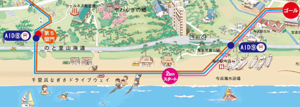 f:id:wild-o-blue:20180716202548j:plain