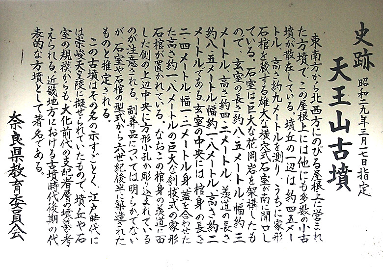 f:id:wild-o-blue:20180914214053j:plain