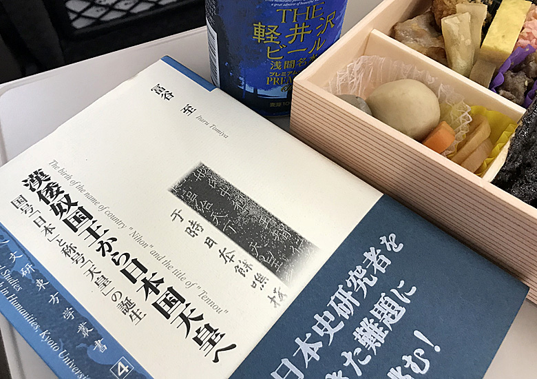 f:id:wild-o-blue:20181118101203j:plain f:id:wild-o-blue:20181118101203j:plain