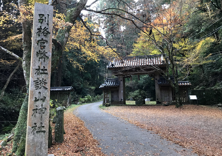 f:id:wild-o-blue:20181203062153j:plain