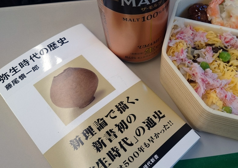 f:id:wild-o-blue:20181209070925j:plain