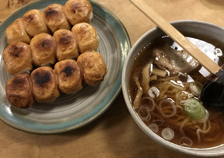 f:id:wild-o-blue:20190315223305j:plain f:id:wild-o-blue:20190315223305j:plain