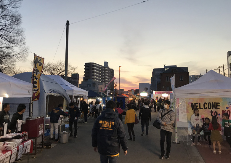 f:id:wild-o-blue:20190315231335j:plain f:id:wild-o-blue:20190315231335j:plain