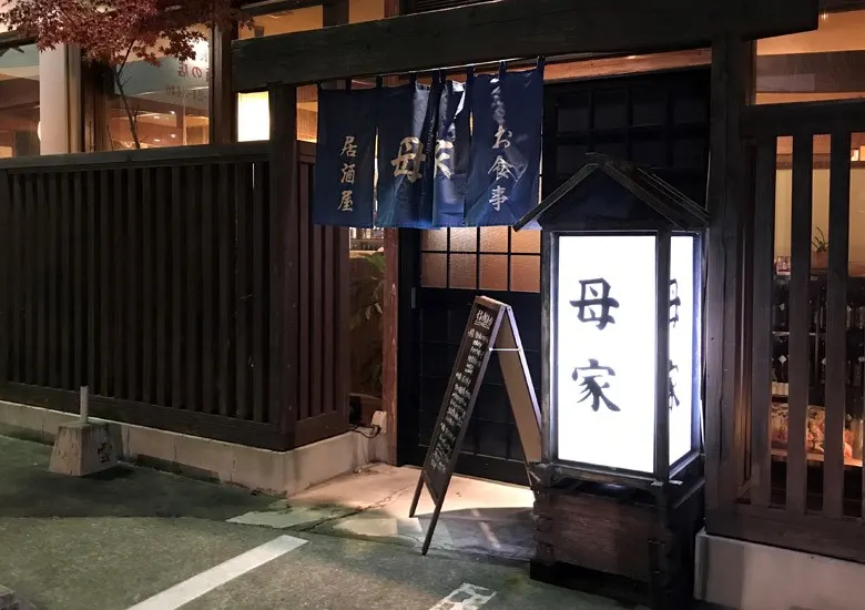 f:id:wild-o-blue:20190322055033p:plain