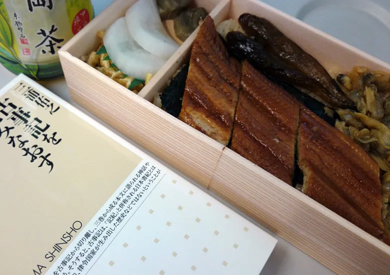 f:id:wild-o-blue:20190323100449p:plain