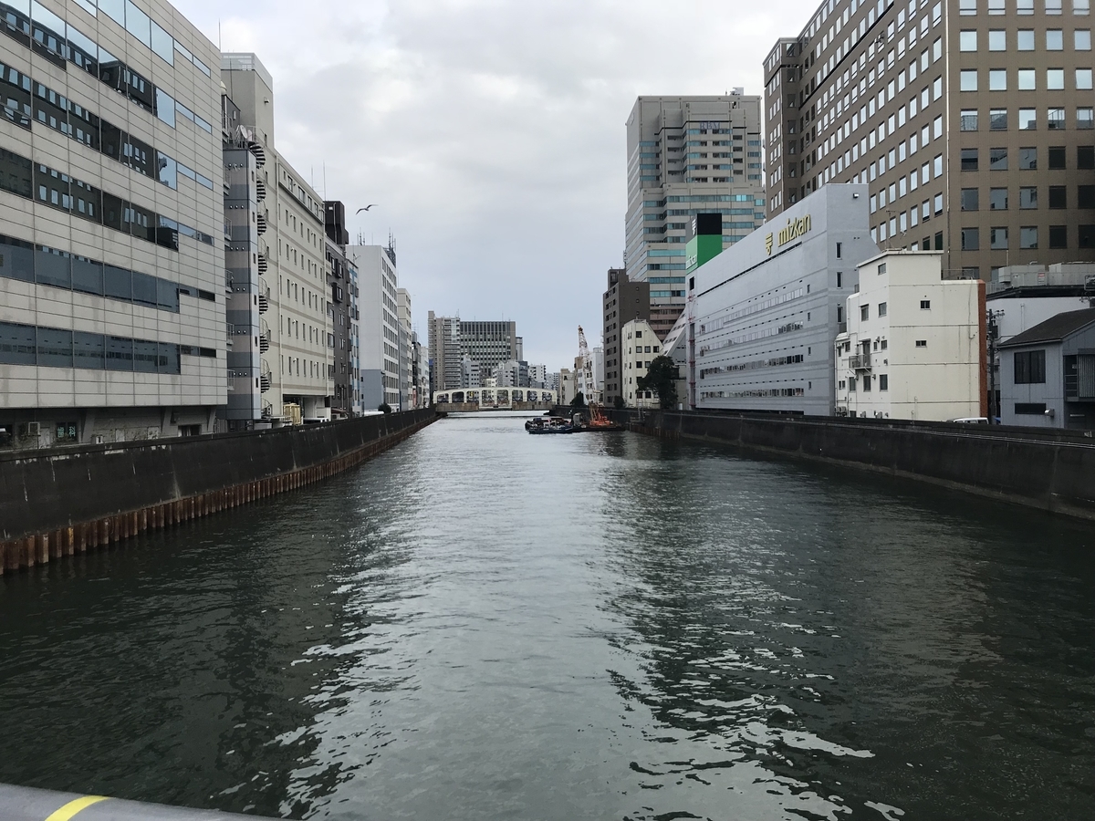 f:id:wild-o-blue:20190323110613j:plain