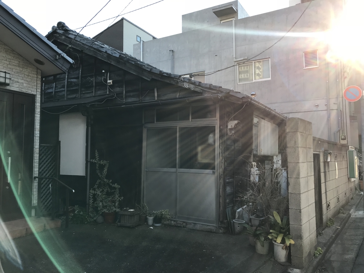 f:id:wild-o-blue:20190323110933j:plain