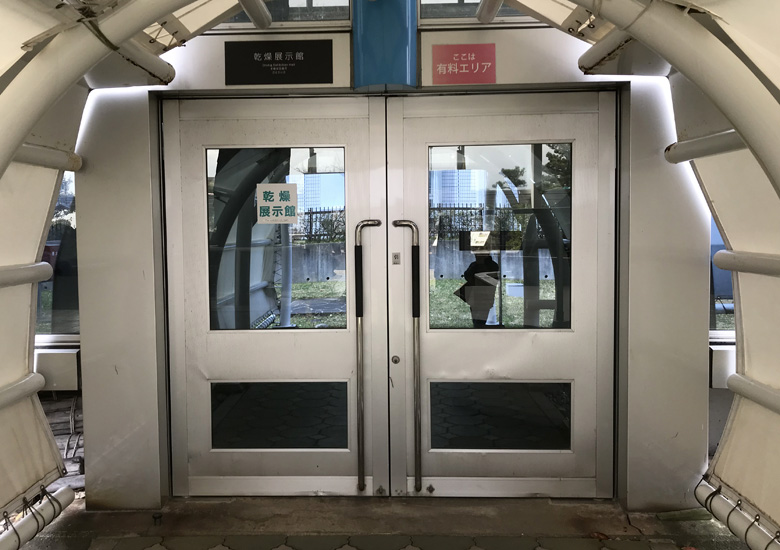 f:id:wild-o-blue:20190408215912j:plain f:id:wild-o-blue:20190408215912j:plain