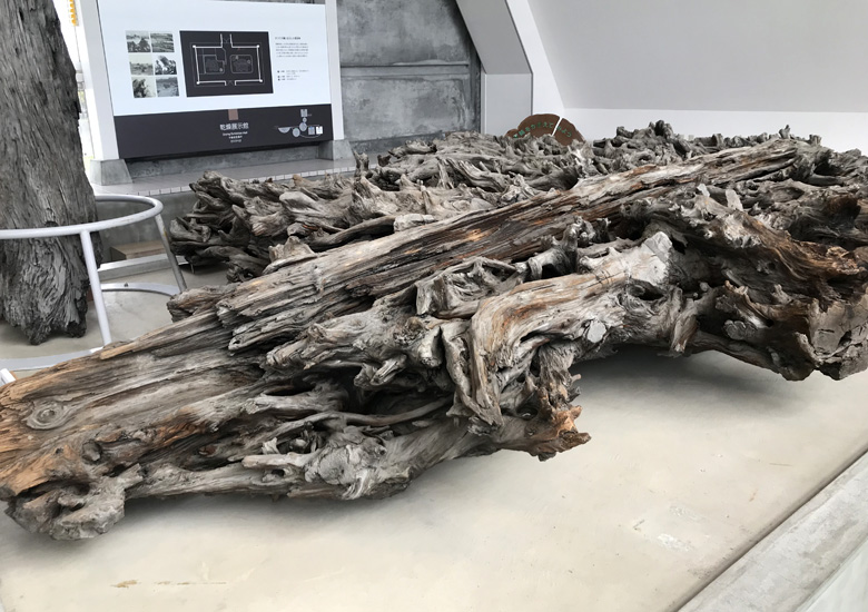 f:id:wild-o-blue:20190408215926j:plain f:id:wild-o-blue:20190408215926j:plain