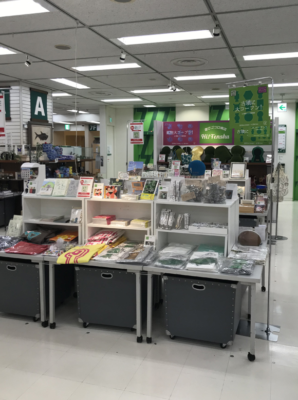 f:id:wild-o-blue:20190418214559j:plain f:id:wild-o-blue:20190418214559j:plain