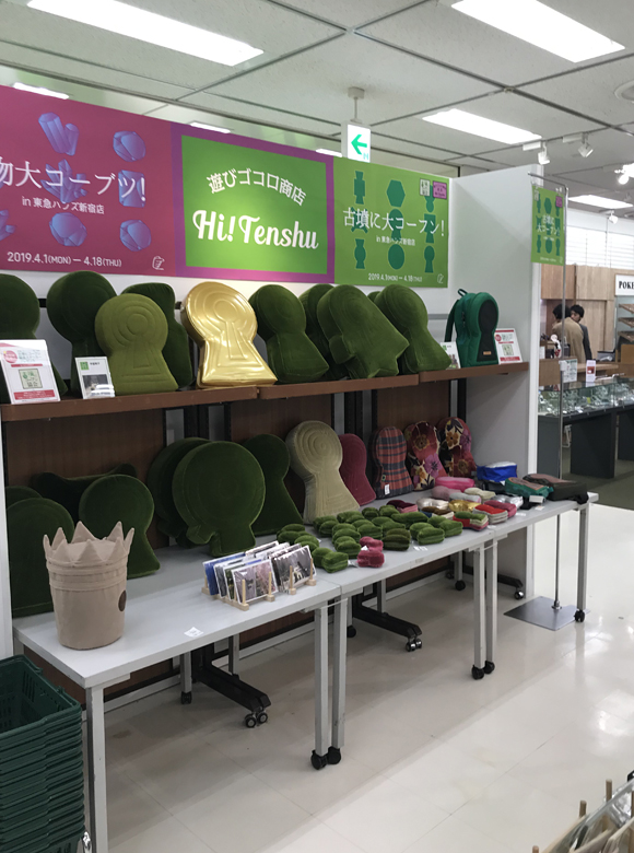 f:id:wild-o-blue:20190418215524j:plain f:id:wild-o-blue:20190418215524j:plain