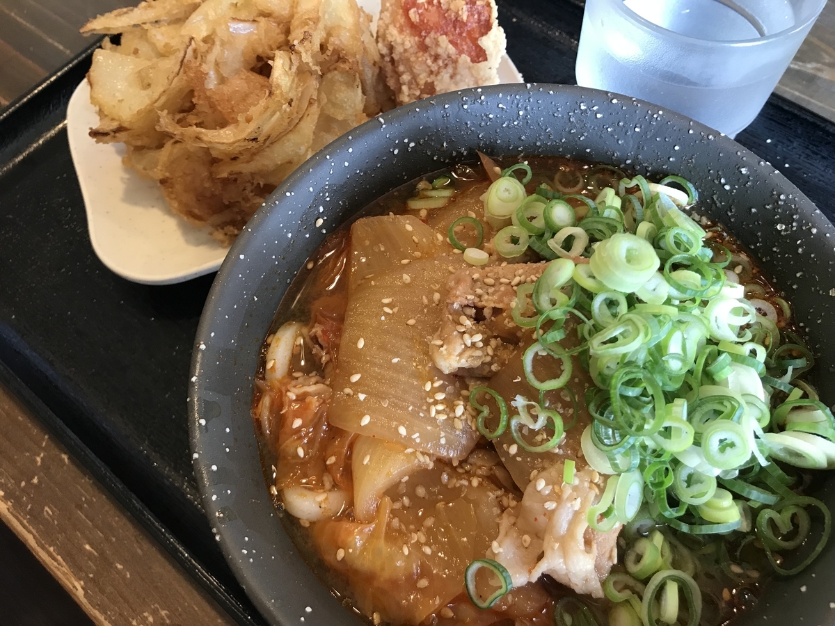 f:id:wild-o-blue:20190708220457j:plain