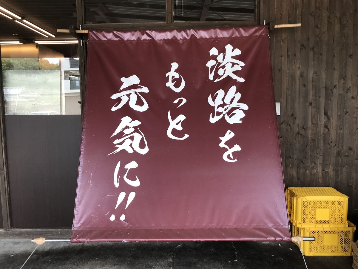 f:id:wild-o-blue:20190708221004j:plain