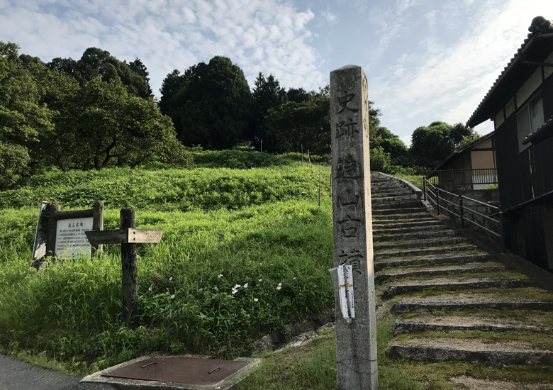 f:id:wild-o-blue:20190813212426j:plain