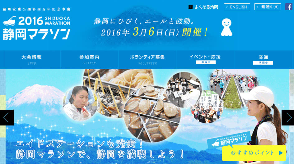 f:id:wild-o-blue:20190818084442p:plain