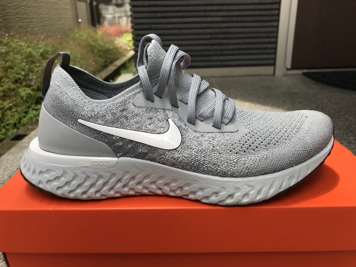 f:id:wild-o-blue:20190818091943j:plain f:id:wild-o-blue:20190818091943j:plain