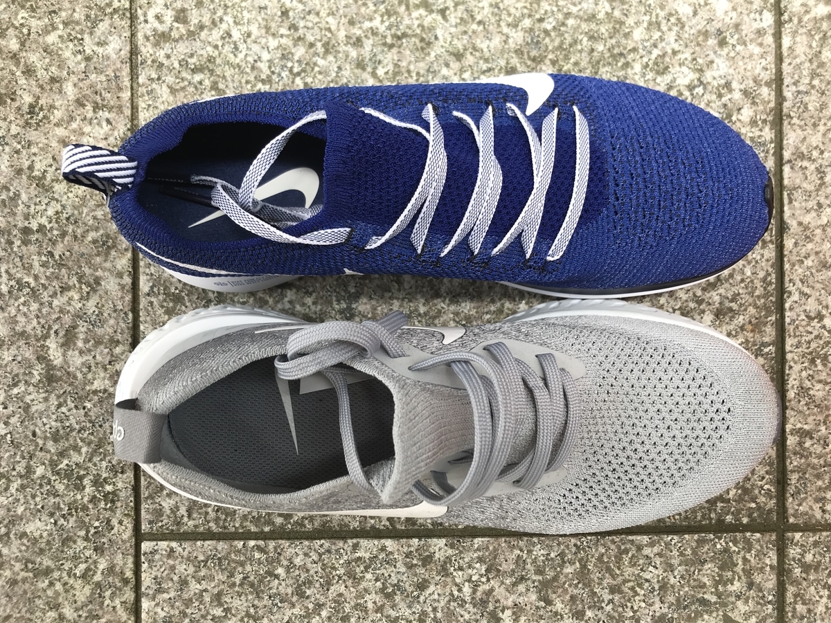 f:id:wild-o-blue:20190818092617j:plain f:id:wild-o-blue:20190818092617j:plain