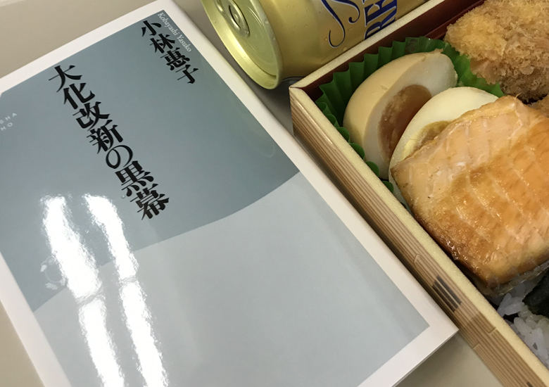 f:id:wild-o-blue:20190907201821j:plain f:id:wild-o-blue:20190907201821j:plain