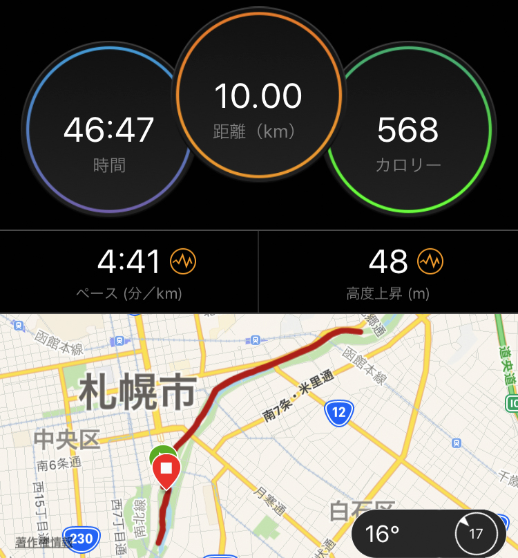 f:id:wild-o-blue:20191006091644j:plain