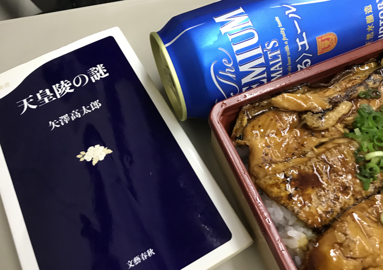 f:id:wild-o-blue:20191008195010j:plain f:id:wild-o-blue:20191008195010j:plain
