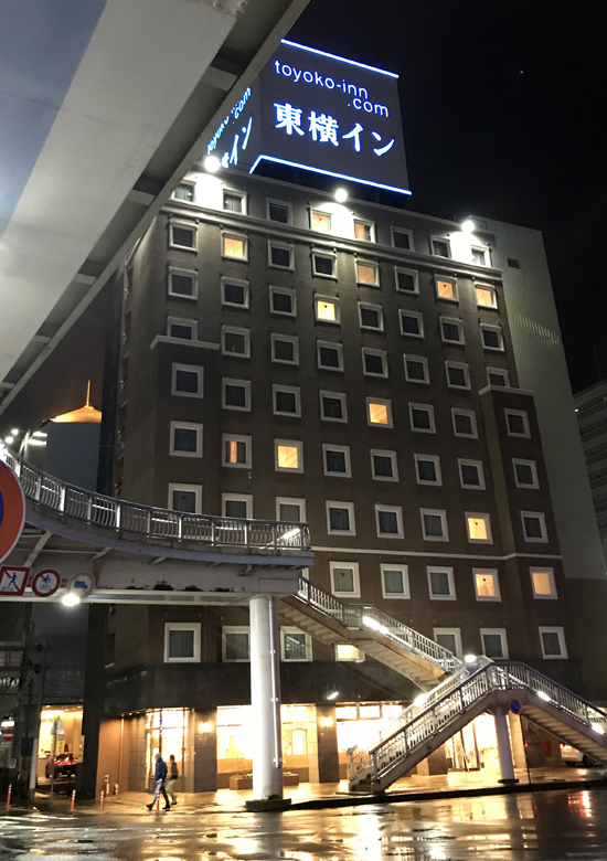 f:id:wild-o-blue:20191130093542j:plain f:id:wild-o-blue:20191130093542j:plain