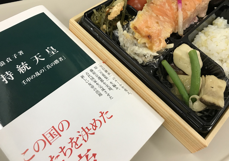 f:id:wild-o-blue:20191130093731j:plain f:id:wild-o-blue:20191130093731j:plain