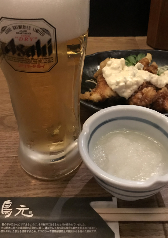 f:id:wild-o-blue:20191130093800j:plain f:id:wild-o-blue:20191130093800j:plain