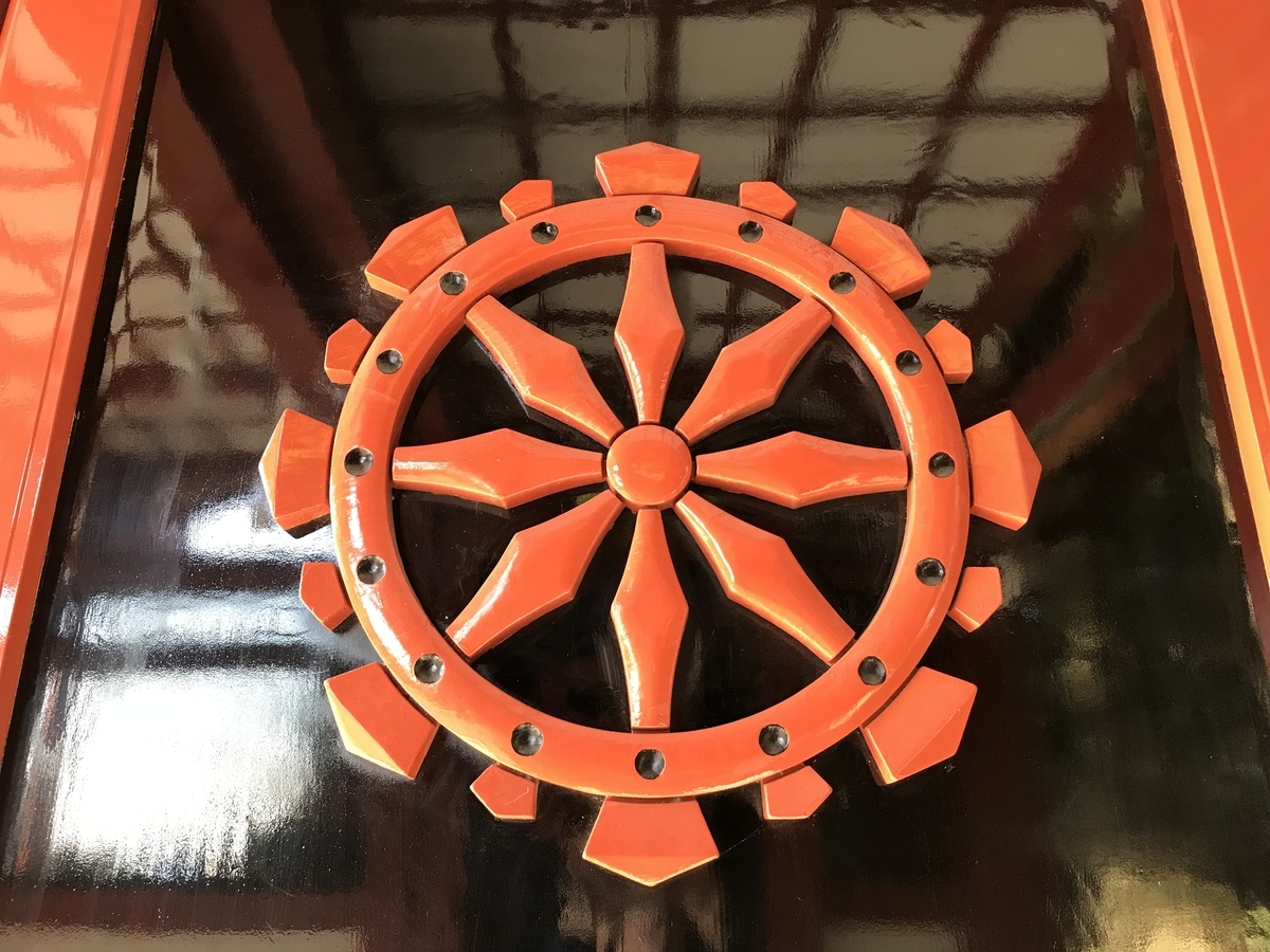 f:id:wild-o-blue:20200103084953j:plain