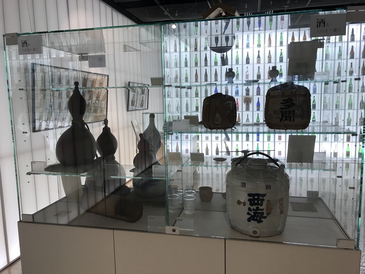 f:id:wild-o-blue:20200122213843j:plain f:id:wild-o-blue:20200122213843j:plain