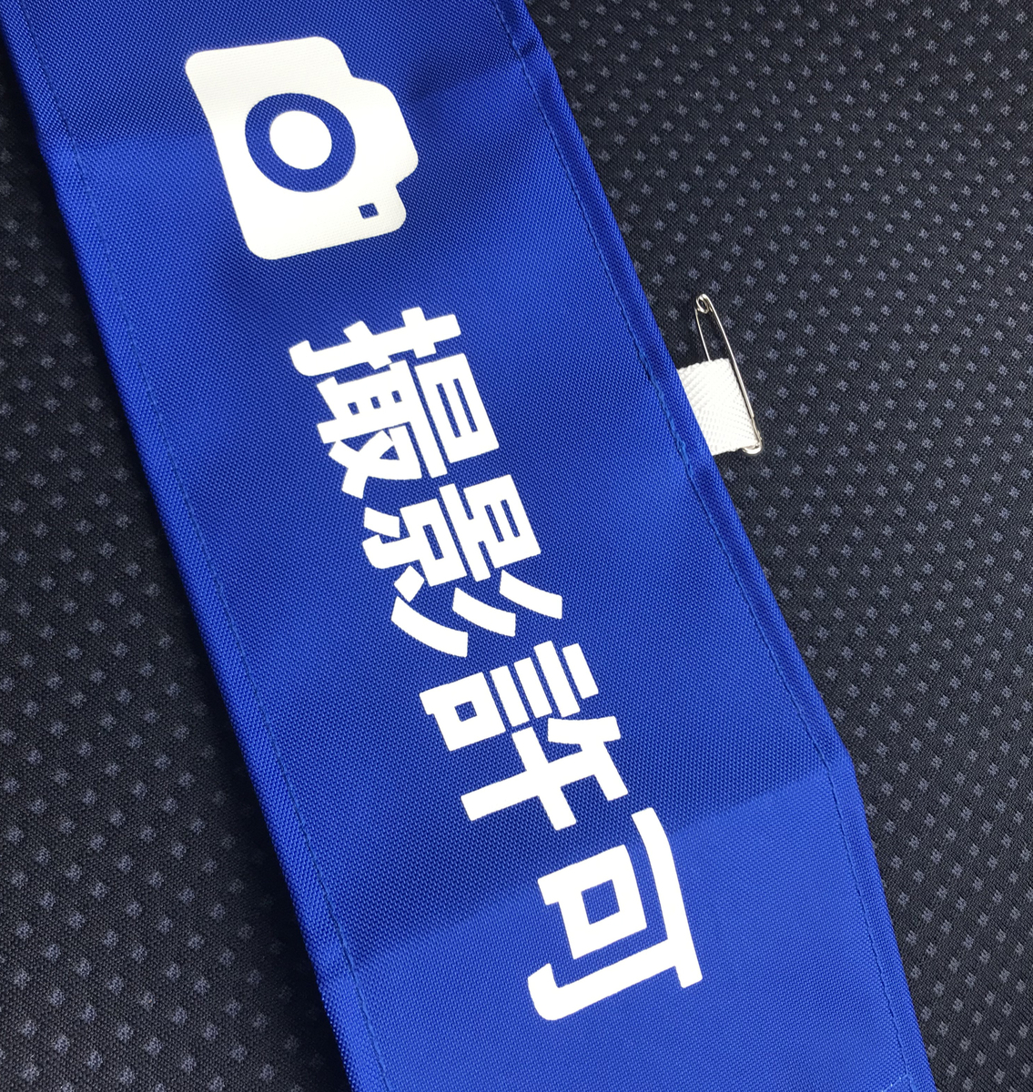 f:id:wild-o-blue:20200723200645j:plain