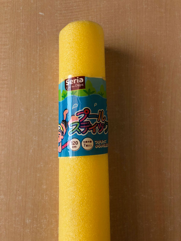 f:id:wildmedaka:20180816133111j:plain f:id:wildmedaka:20180816133111j:plain