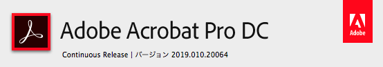 f:id:wildmedaka:20190119163252p:plain
