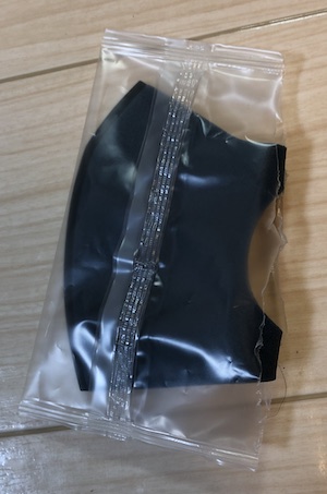 f:id:wildovertheworld:20190323145921j:plain f:id:wildovertheworld:20190323145921j:plain
