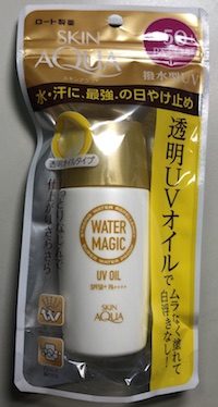 f:id:wildovertheworld:20190429190402j:plain f:id:wildovertheworld:20190429190402j:plain