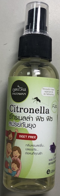 f:id:wildovertheworld:20190429190408j:plain f:id:wildovertheworld:20190429190408j:plain
